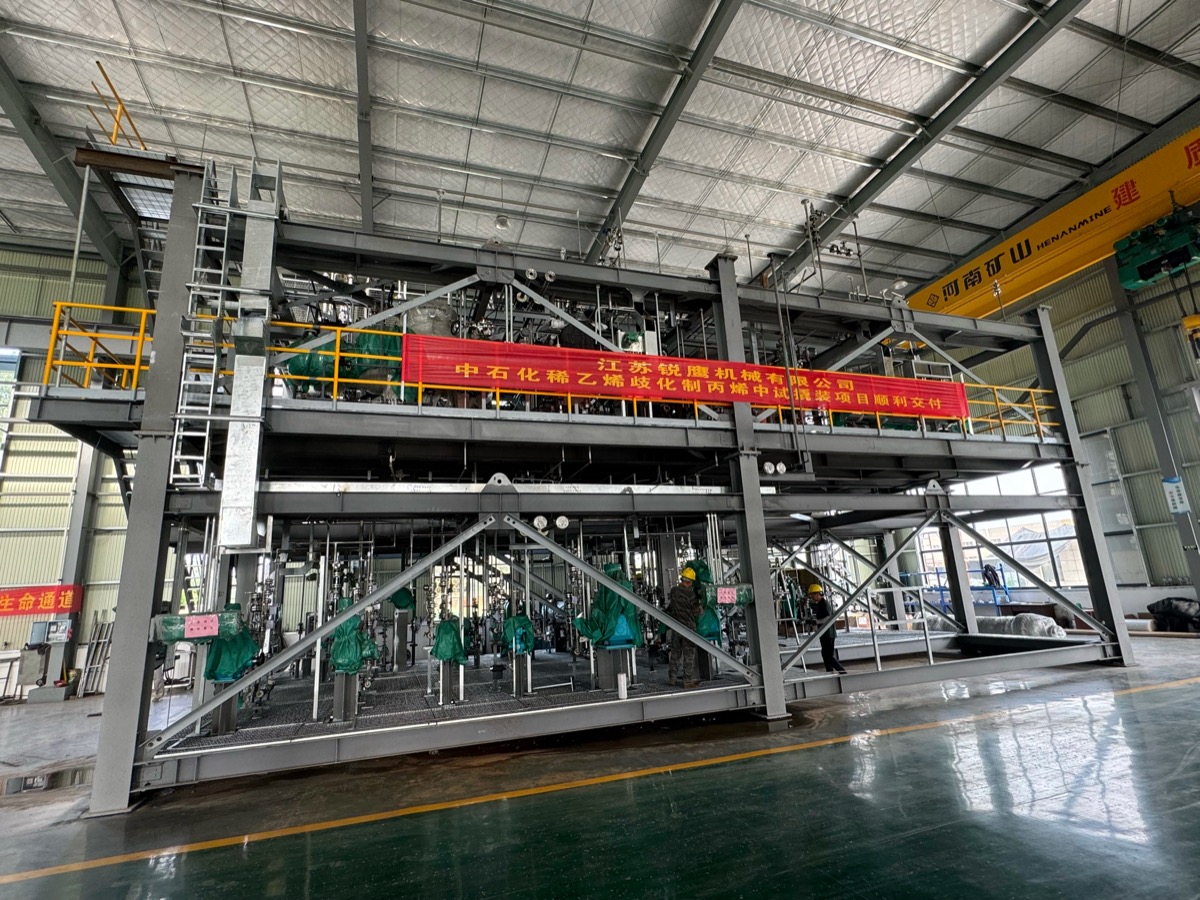 工匠精神 坚实质量